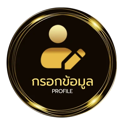 โปรไฟล์ หุ้นไทย ช่อง9