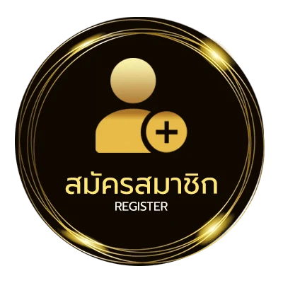 สมัครสมาชิก หุ้นไทย ช่อง9 ง่ายสุด ๆ