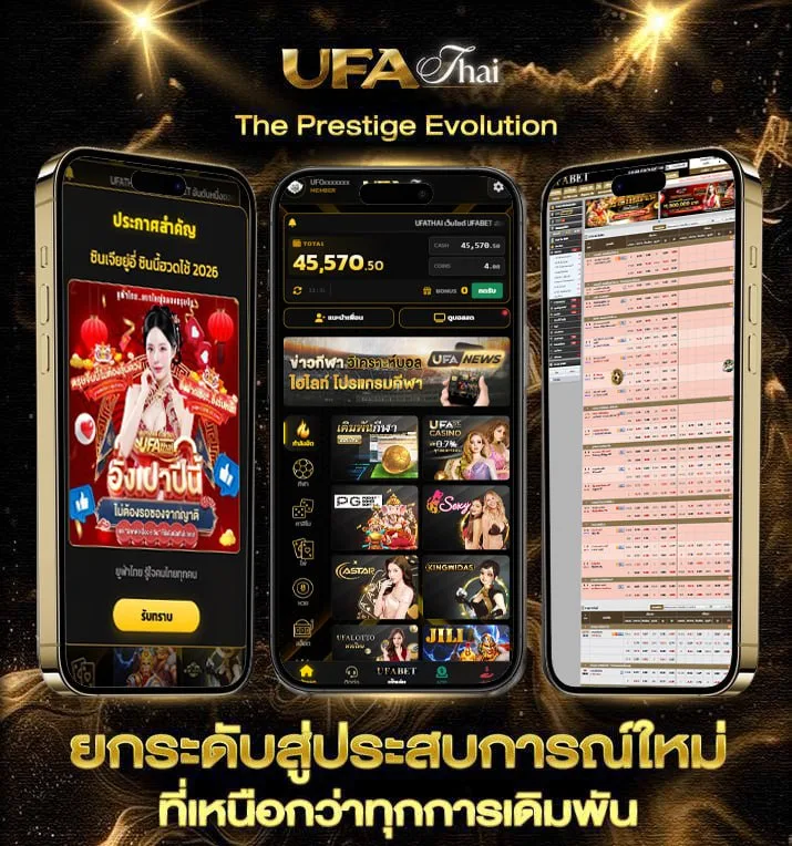 หุ้นไทย ช่อง9  เว็บแทงบอล